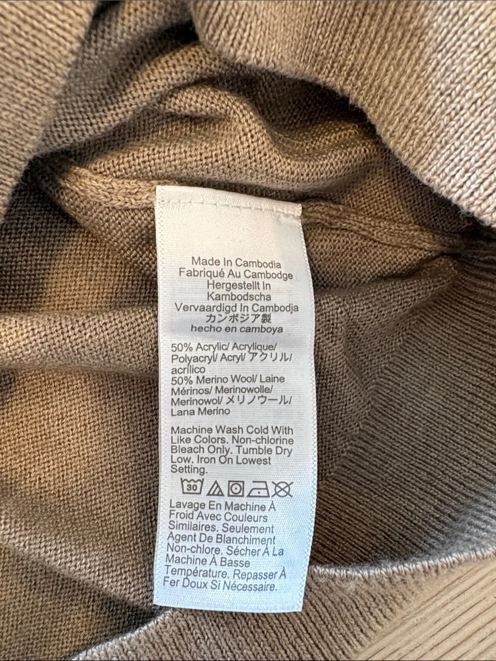 J. Crew Light Tan Long-Sleeve Polo Sweater